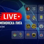 НА ЖИВО: Резултатите в Шампионска лига