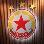 ЦСКА с важно съобщение