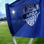 Арда поиска обяснение за червения картон срещу Левски, поздрави Георги Иванов