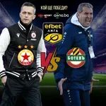 НА ЖИВО: ЦСКА 0:0 Ботев Пловдив