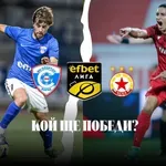 Пътят на ЦСКА към Топ 4 минава през Варна и непредвидимия Спартак