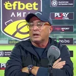 Хосу Урибе след Берое - Черно море