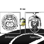 Най-интересното преди Добруджа - Лудогорец