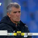 Андре Шиняшики изведе Арда напред