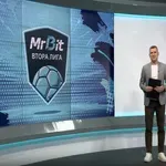 Обзор на Втора Лига (21-и кръг, 25.02.2026)