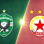 Лудогорец - ЦСКА 3:0 /репортаж/