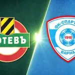 Ботев Пловдив - Спартак Варна 5:0 /репортаж/