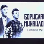Ники Михайлов и Мария Петрова с трогателни постове 40 дни след смъртта на Борислав Михайлов