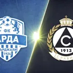 Арда - Славия 1:0 /репортаж/