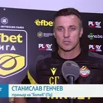 Спортни новини на NOVA - обедна емисия (28.07.2026)
