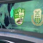 Обзор на кръга във Втора лига (1 кръг, 30.07.2026)
