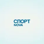 Спортни новини на NOVA - обедна емисия (11.08.2026)