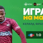 Играч на мача Септември - ЦСКА 1948: Францети грабна приза