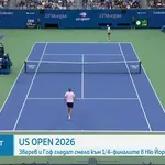 Зверев и Гоф гледат към 1/4-финалите на US Open