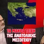 Πρόταση-φωτιά στους Leaders για την άμυνα έναντι της Τουρκίας