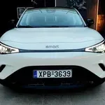 Η Smart έκανε την μεγάλη ανατροπή