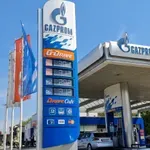 Zatvorene pojedine Gazprom pumpe i sankcije NIS-u 81. dan: Bh. vlasti osigurale tržište, radnici u neizvjesnosti