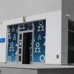 ZZO HNK poziva osiguranike da prijave nepružanje zdravstvenih usluga