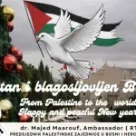 Palestinska zajednica u BiH: Božić je vrijeme kada se slavi dolazak svjetla i ljubavi