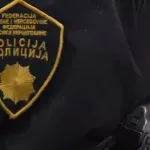 Danas intervjui Nezavisnog odbora s kandidatima za direktora i zamjenika direktora FUP-a