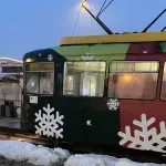 Tramvaj udario pješaka u Sarajevu