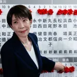 Ko je Sanae Takaichi, prva žena na čelu japanske vlade