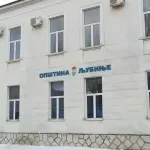 Za političke partije u budžetu RS duplo više novca nego za svih 35 nerazvijenih opština