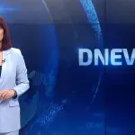 Dnevnik: BiH i Hrvatska potpisale Ugovor o graničnim prelazima