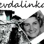 Sevdalinka kao inspiracija budućim generacijama: Godišnjica upisa na reprezentativnu listu UNESCO-a