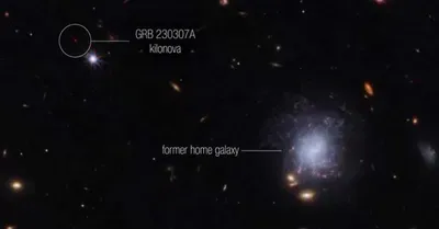U golemoj svemirskoj eksploziji stvoreni elementi potrebni za život