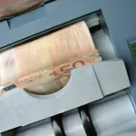 Po hitnom postupku usvojene izmjene zakona o prisilnoj likvidaciji banaka: Evo što to znači