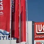 Tko će preuzeti imovinu Lukoila u Hrvatskoj? Spominje se više imena