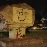 FOTO / Još jedan vandalski napad na spomen-ploču partizanskom odredu u Splitu
