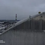 IAEA: Štit u Černobilu je oštećen, više ne može zadržati radijaciju