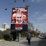 Netanyahu "upozorava na veliku izlaznost arapskih birača"