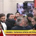 VIDEO / Kaos u Vučićevom tabloidu, građani upali u redakciju: "Došle ti ustaše"