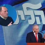 Tko će sastaviti vladu u Izraelu? "Netanyahu bi si ovim potezom pucao u nogu, a sve ostalo je otvoreno"