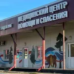 Incident u ruskom laboratoriju gori od pojave kuge? "Zaposlenica je mogla umrijeti i od toga"