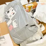 Novi fenomen zaludio Hrvate: Znate li što je misteriozna kupnja?