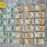 Crnogorka opljačkala 70 tisuća eura: Dečku kupila auto, sebi luksuzne marke. Policija otkrila detalje