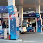 Prijeti li nestašica goriva u Hrvatskoj? Evo što su poručili iz Ine