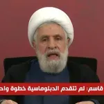 Hezbolah iznio pet uvjeta za dugotrajno primirje s Izraelom