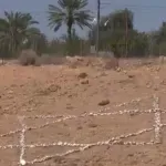 Gledajte novi dokumentarni serijal N1 - “Zapadna obala: život iza zida”