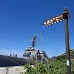 FOTO / Američki razarač uplovio u Dubrovnik: Imao je značajnu ulogu u prvim napadima na Iran
