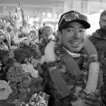 Iskusni nepalski planinar i devetero drugih poginulo u lavini u Pakistanu