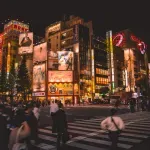 VIDEO / Potres u Japanu, 37 ozlijeđenih