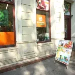 Studenac podnio zahtjev za otvaranje predstečajnog postupka