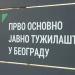 Dvojica uhapšenih za paljenje automobila na Vračaru puštena da se brane sa slobode