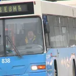 U Novom Sadu izgoreo autobus javnog prevoza, nema povređenih