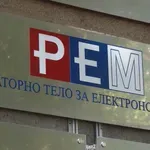 Medijska udruženja i organizacije civilnog društva uputile zahtev Telekomu Srbija i REM-u da zaustave nezakonito zemaljsko emitovanje Informera i Kurira